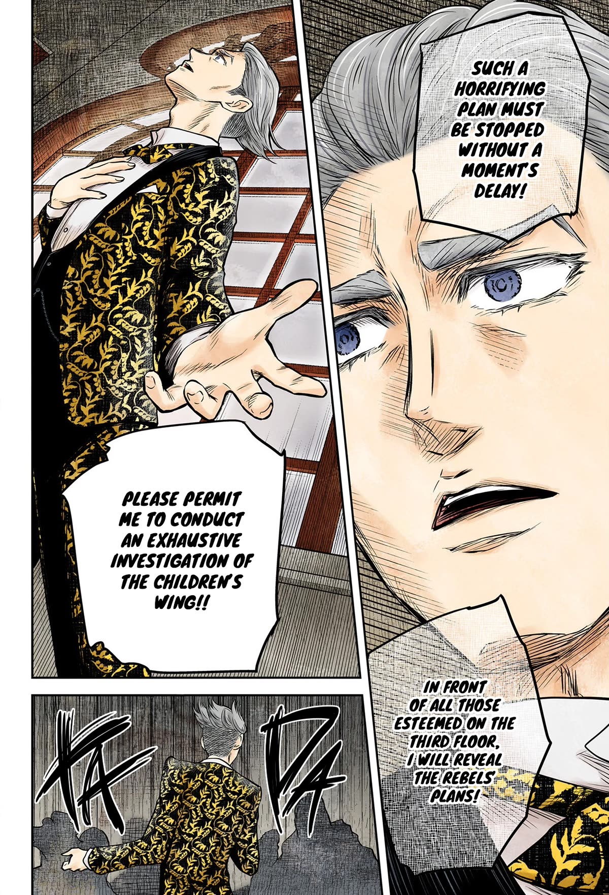 Shadows House, Chapter 184 image 13